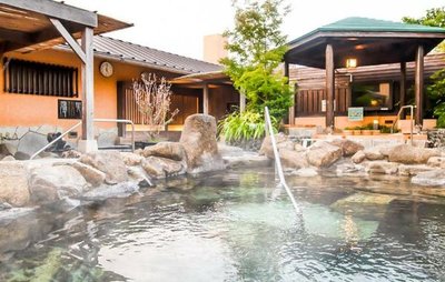 ♨️ 천연온천 유카라쿠 아츠기점 이미지 2